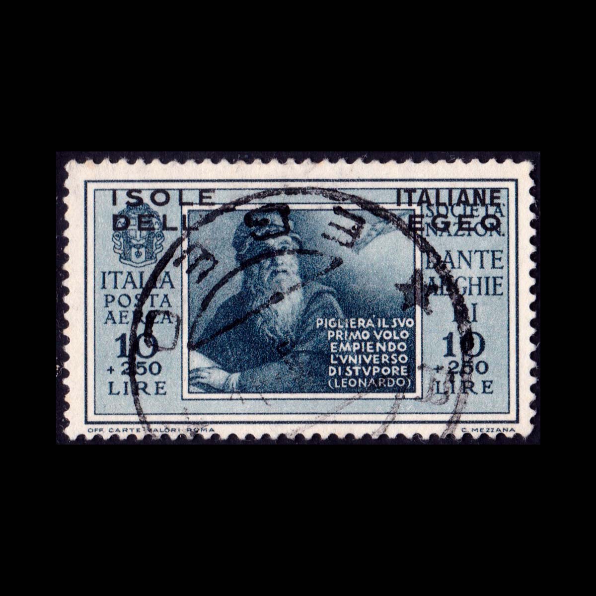 1932 Isole italiane dell'Egeo serie Dante Alighieri 10l.+2,50l. ardesia