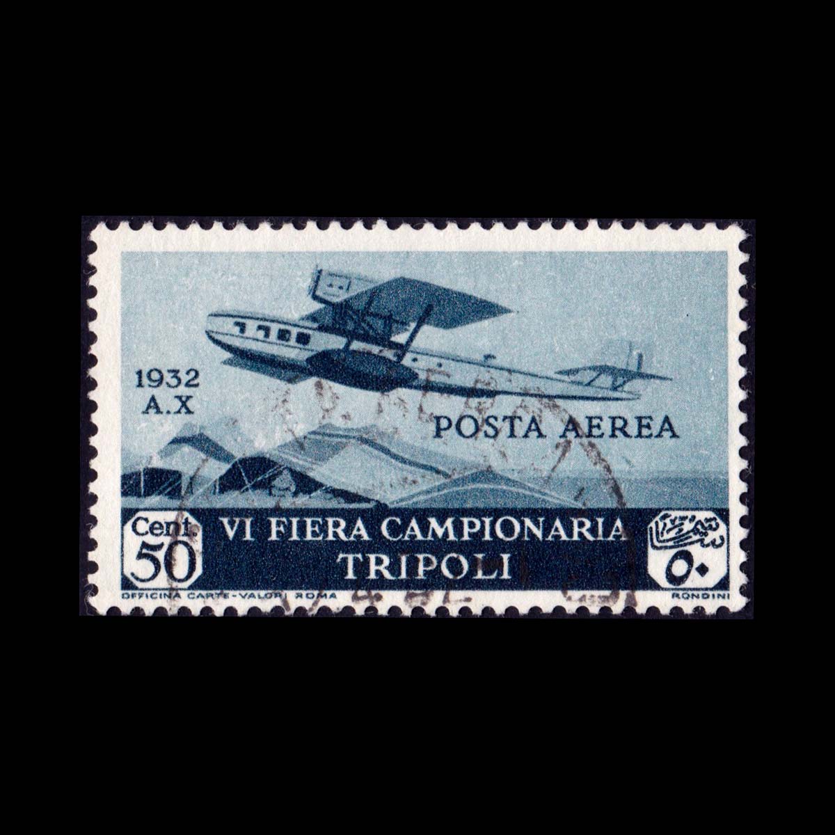 1932 Libia 6 Fiera di Tripoli 50c. ardesia