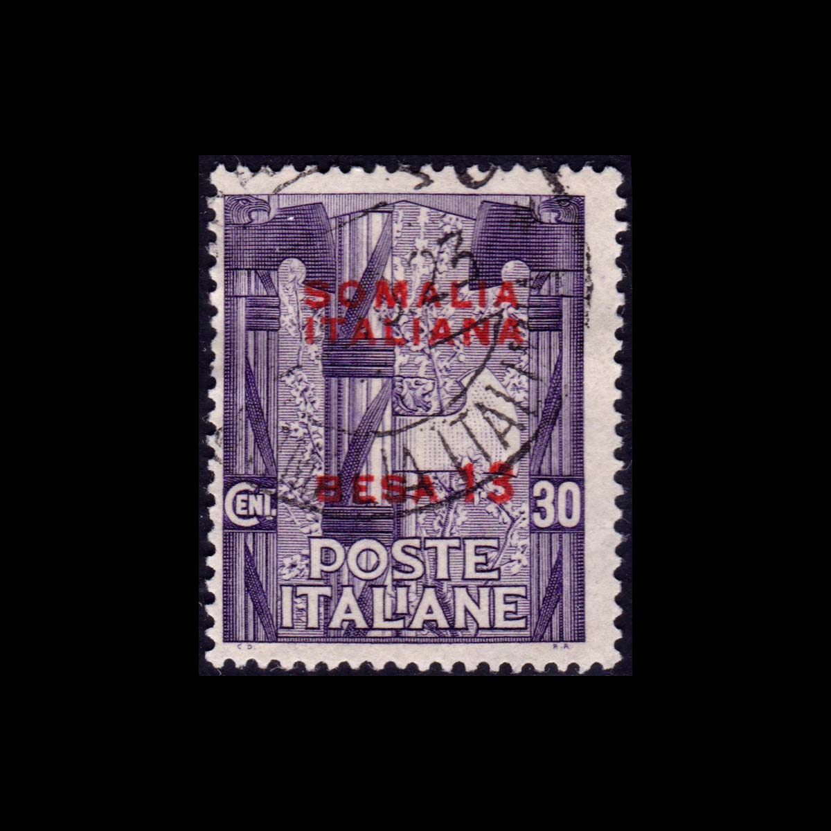 1923 Somalia Marcia su Roma 13b. su 30c. violetto