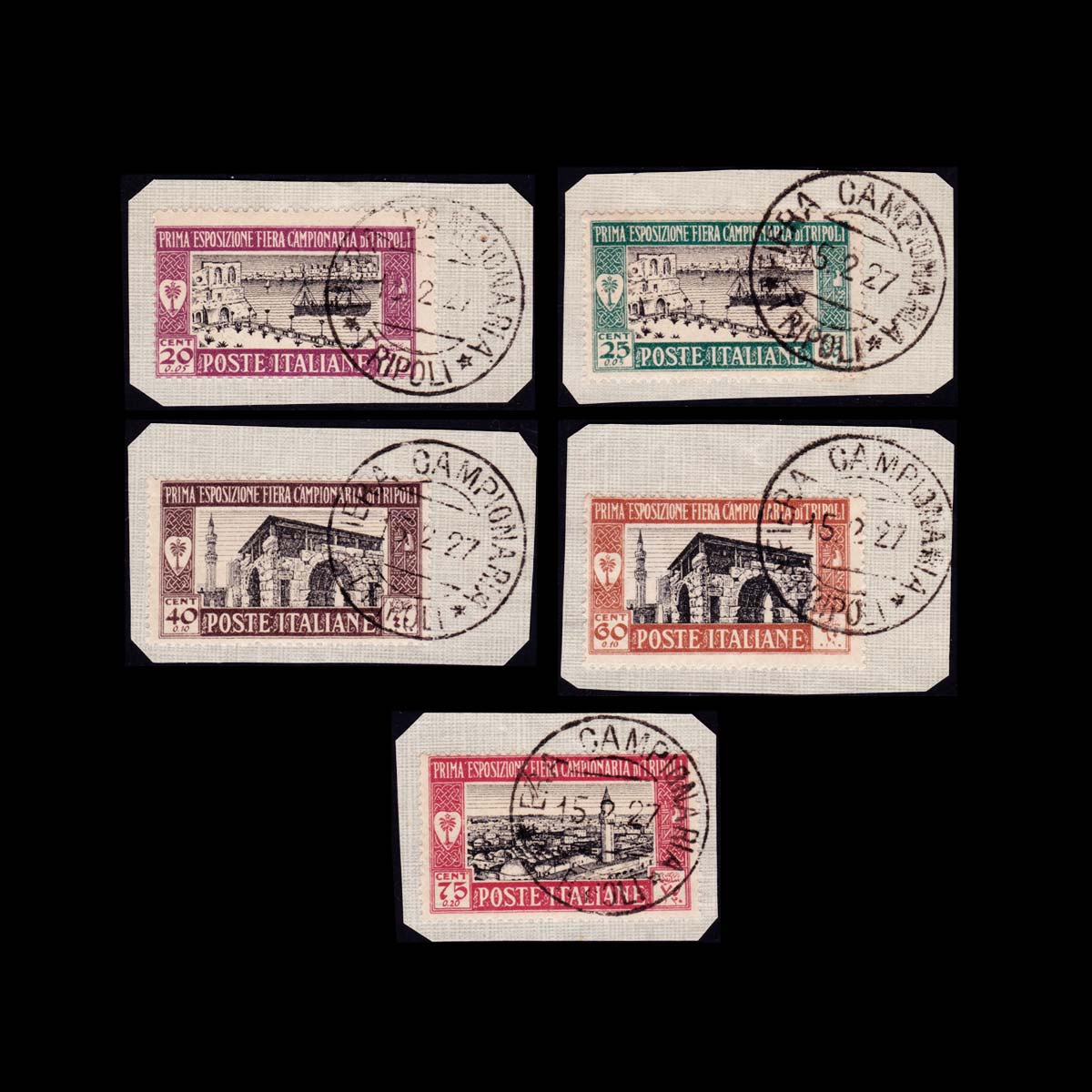 1927 I Fiera di Tripoli 20c. ,25c. ,40c, 60c, 75 c, serie non completa