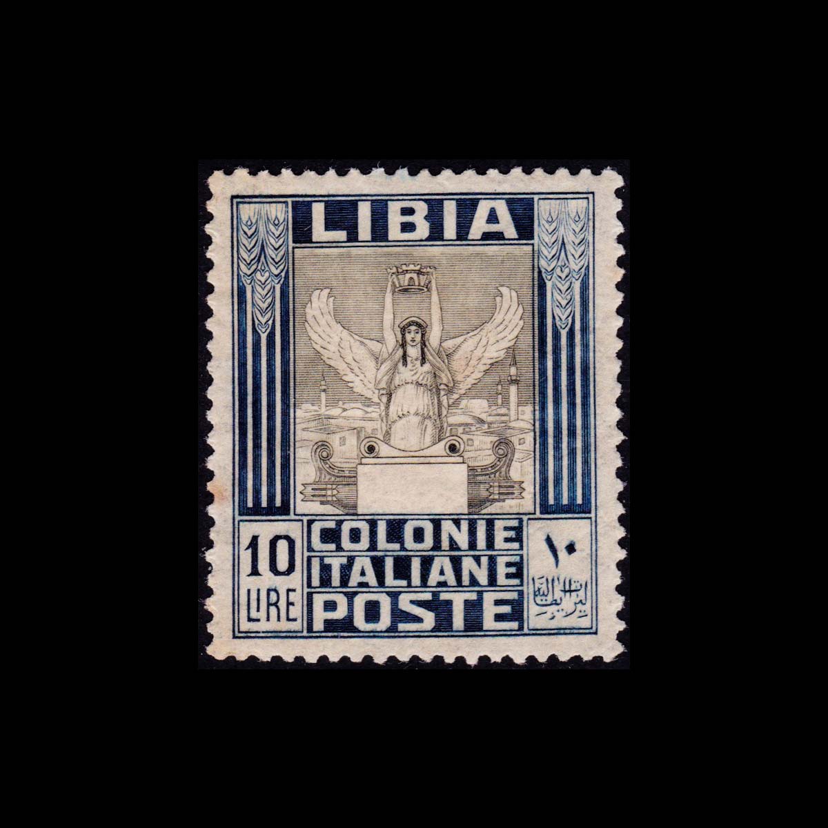 1921 Serie Pittorica 10l. Azzurro oliva