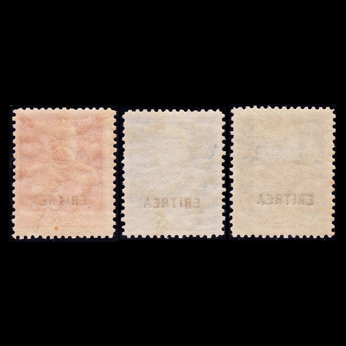 1925-26 Serie completa Giubileo del Re dentellato 11 retro