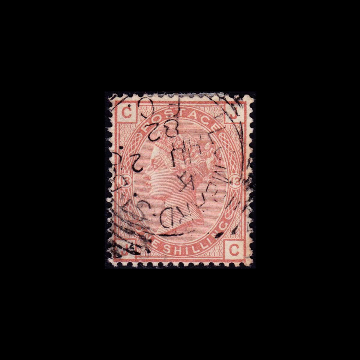 1873 Regina Vittoria 1s. rosso bruno