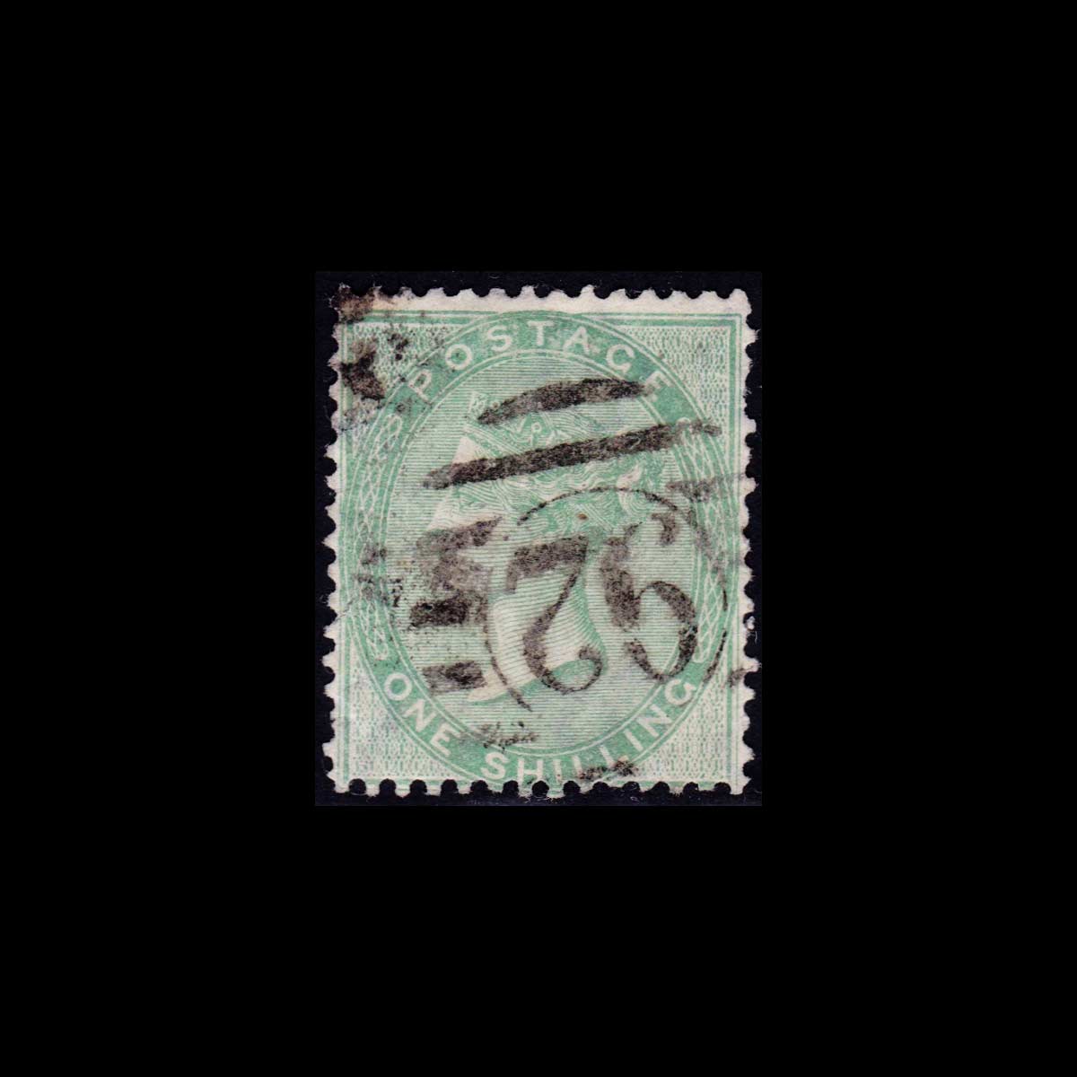 1855/57 Regina Vittoria 1s. verde